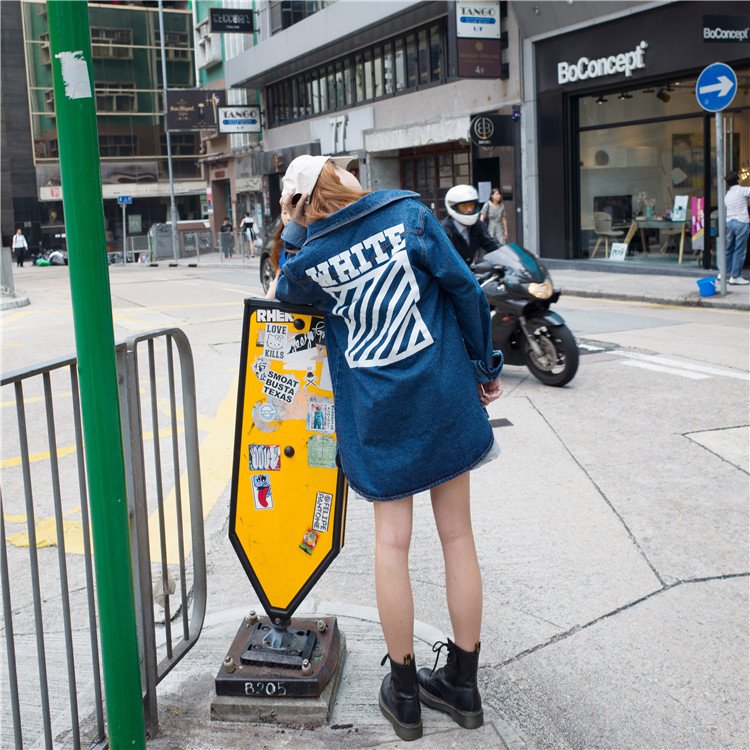 WJ7302 Fashion Denim Jacket Dark Blue