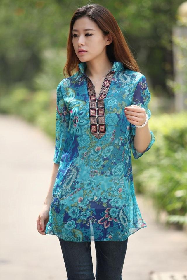 WT3749 Colourful Top Blue