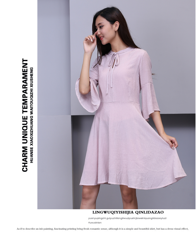 WD7319 Lovely Fashion Dress Pink