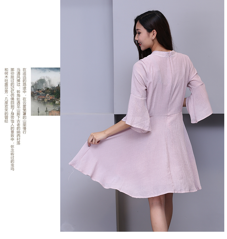 WD7319 Lovely Fashion Dress Pink