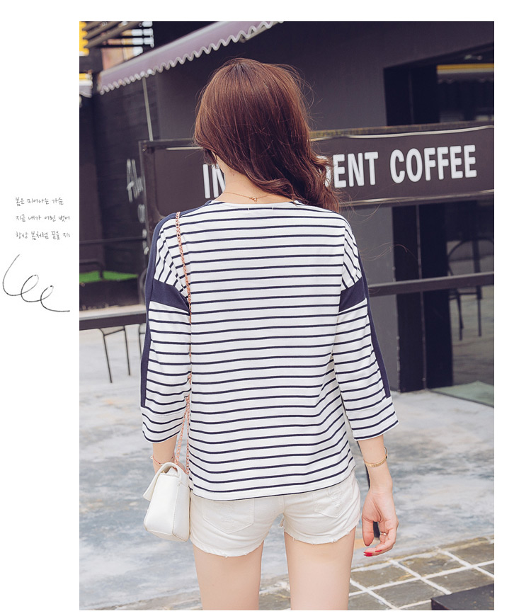 WT7388 Fashion Stripe Top White