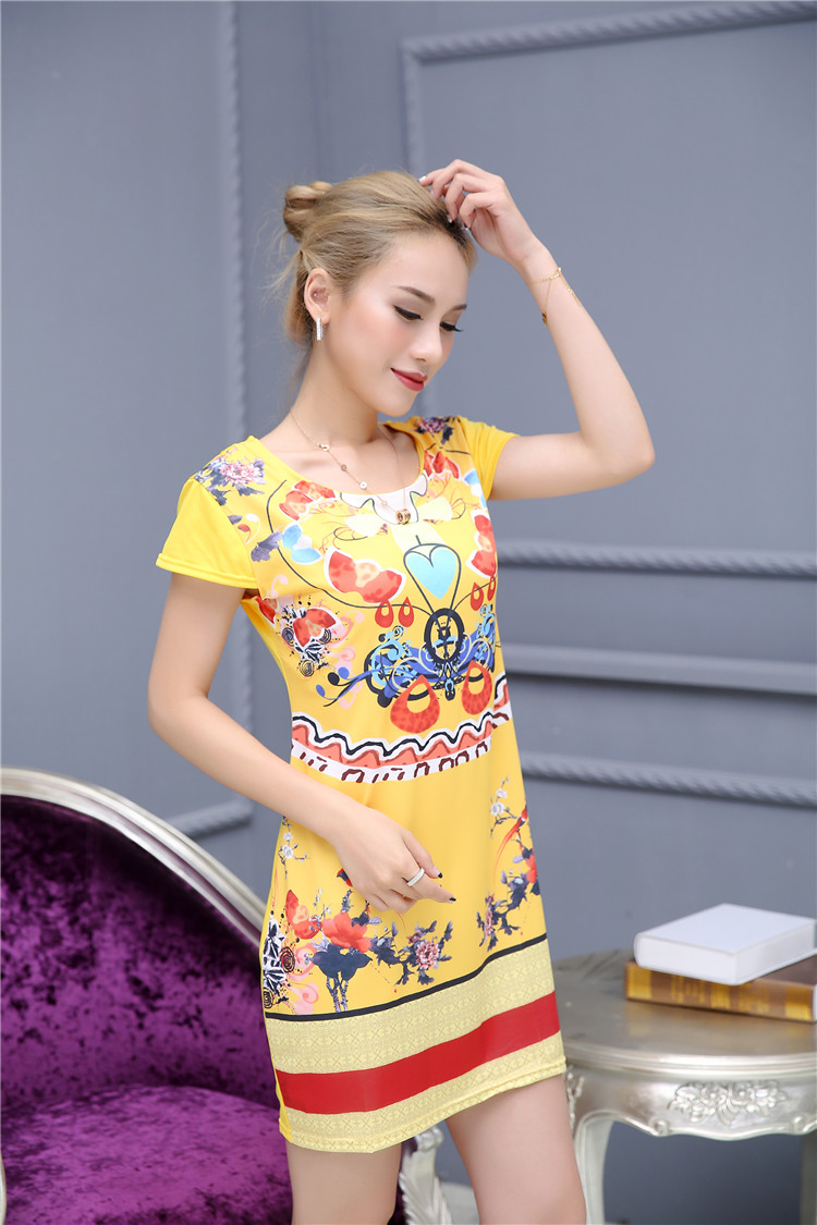 WD7406 Pretty Dress Yellow