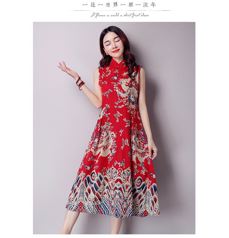 WC3770 Elegant Fashion Cheongsam Red