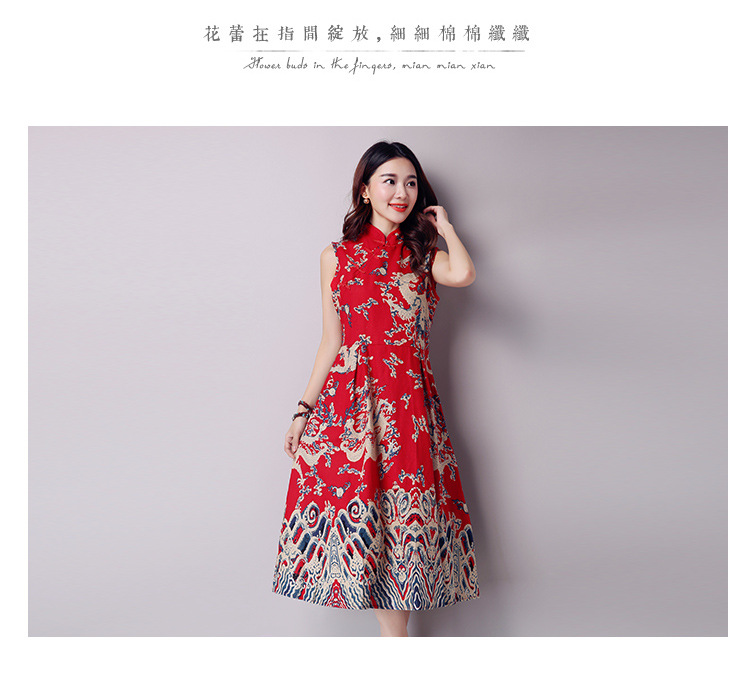 WC3770 Elegant Fashion Cheongsam Red