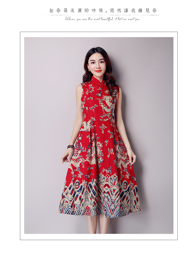 WC3770 Elegant Fashion Cheongsam Red