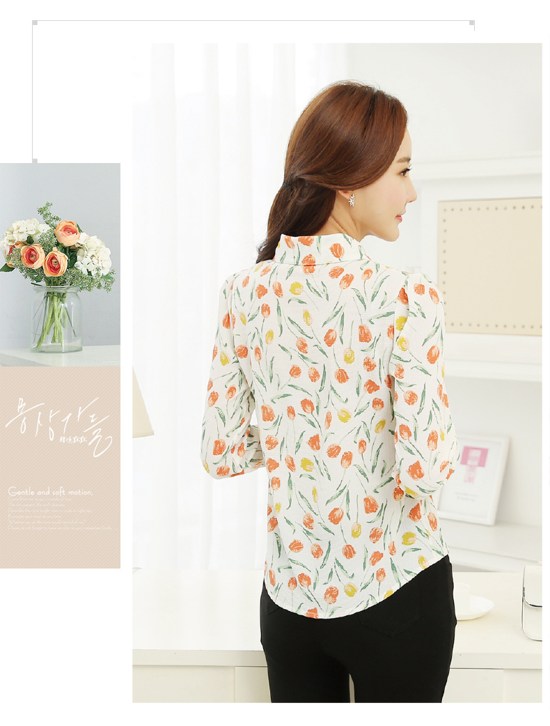 WT7501 Charming Top Almond