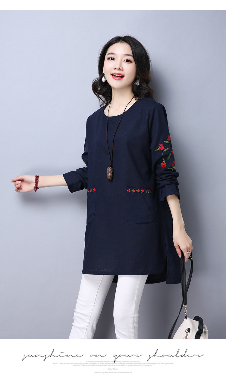 WT7507 Fashion Top Dark Blue