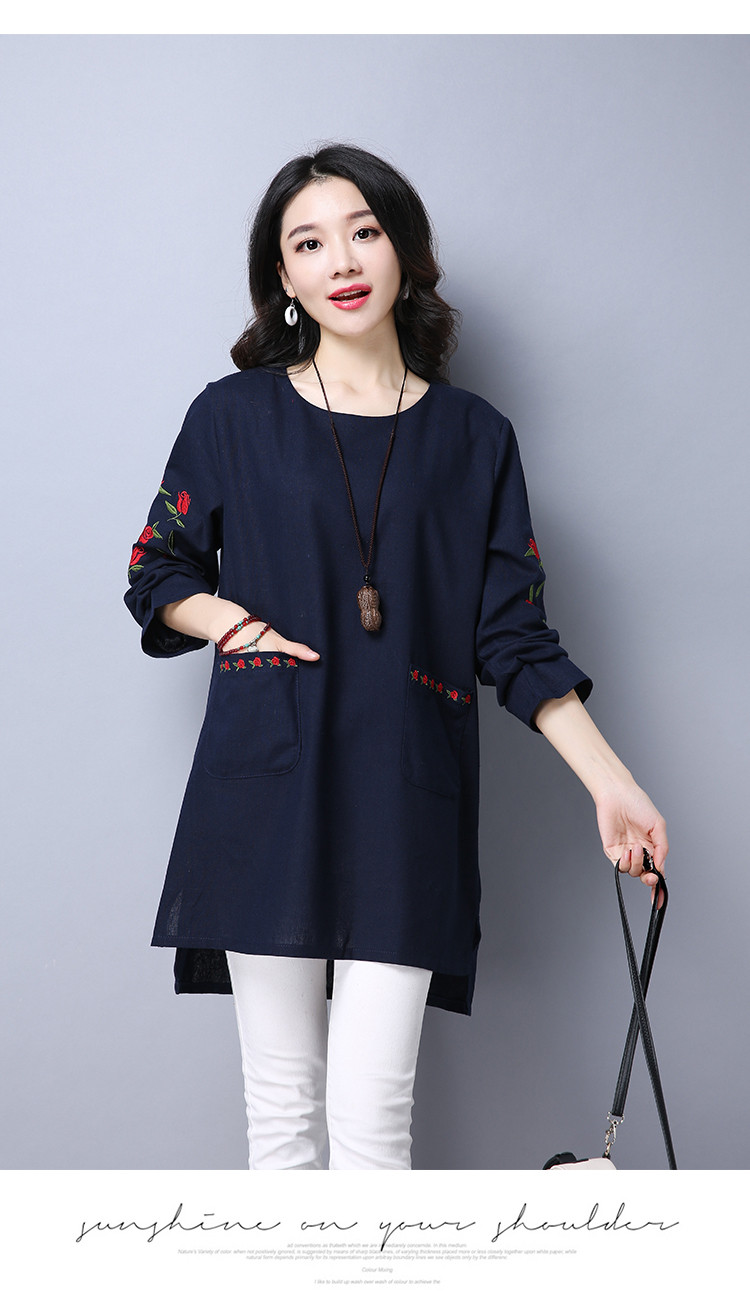 WT7507 Fashion Top Dark Blue