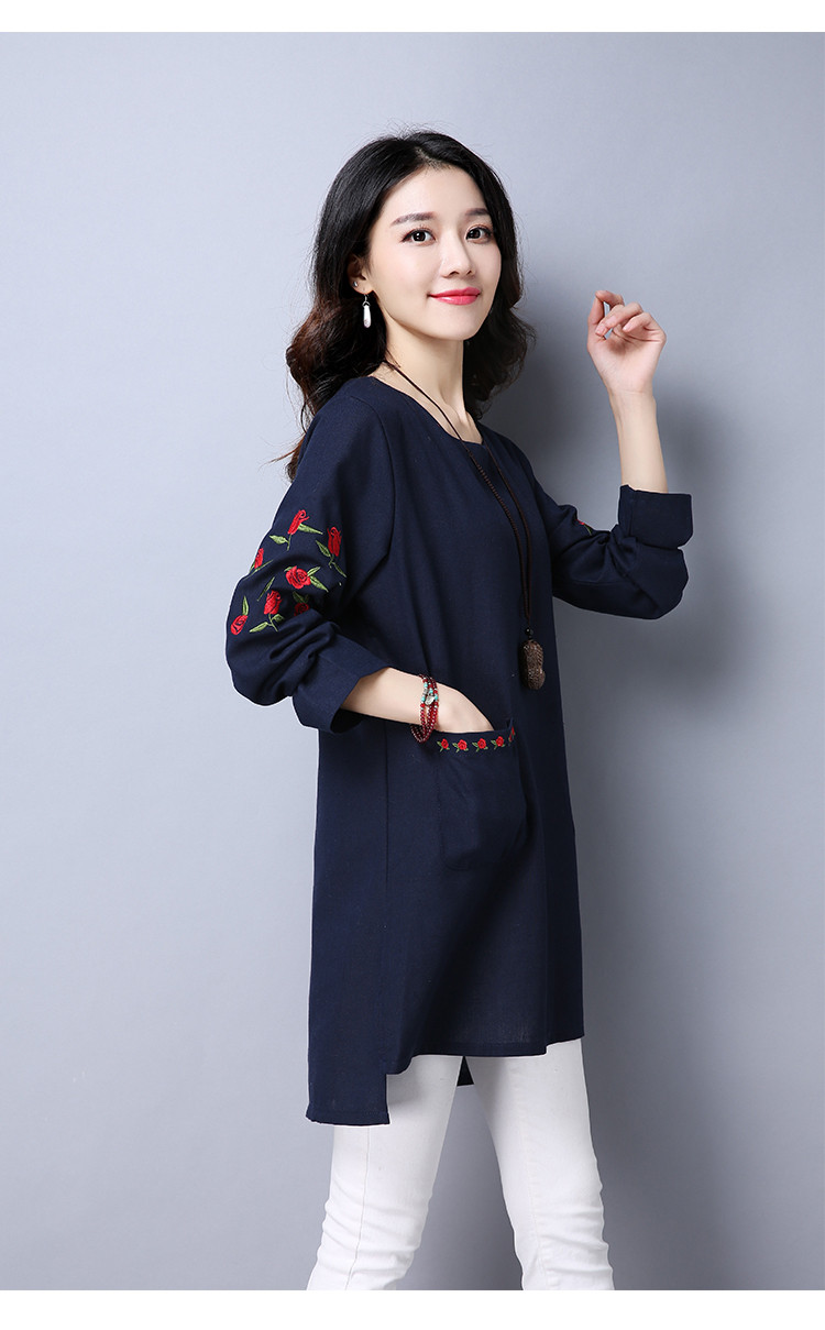 WT7507 Fashion Top Dark Blue