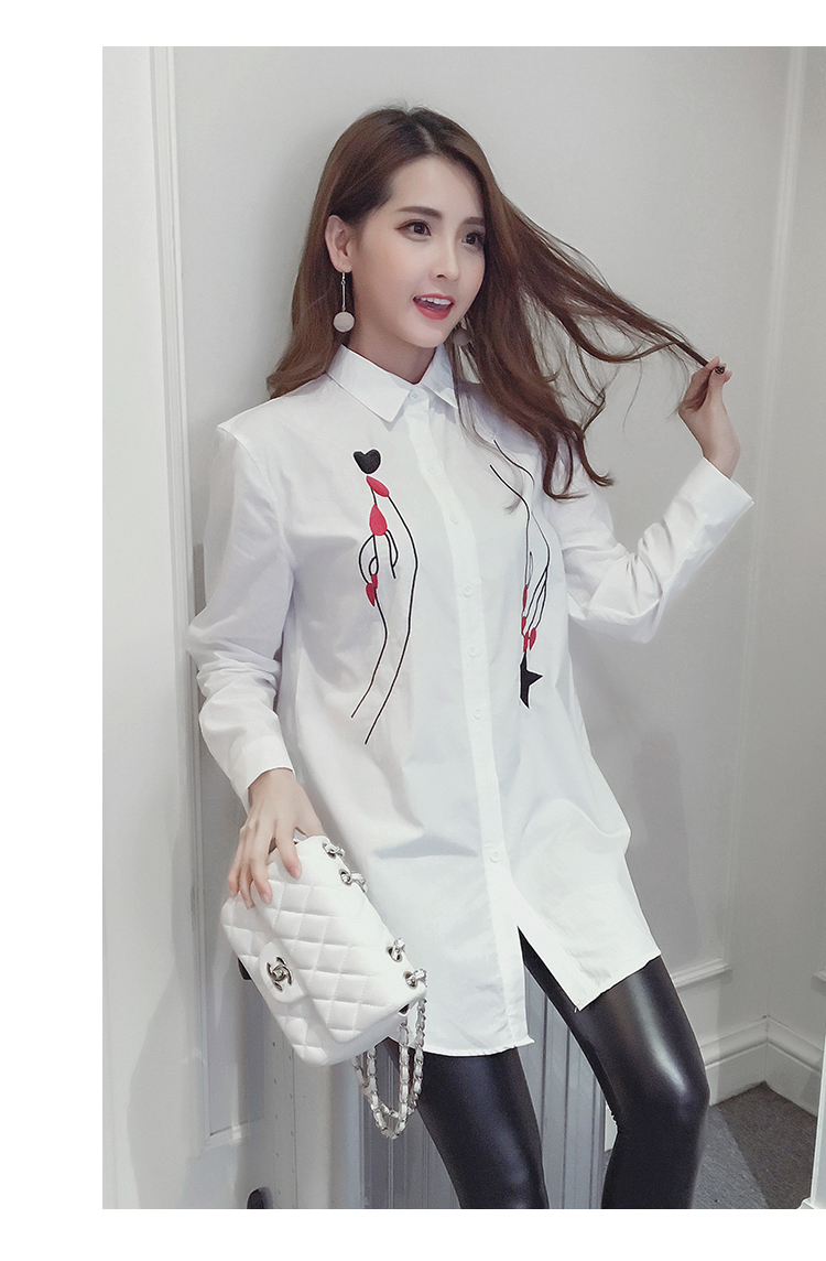 WT7530 Korea Fashion Top White