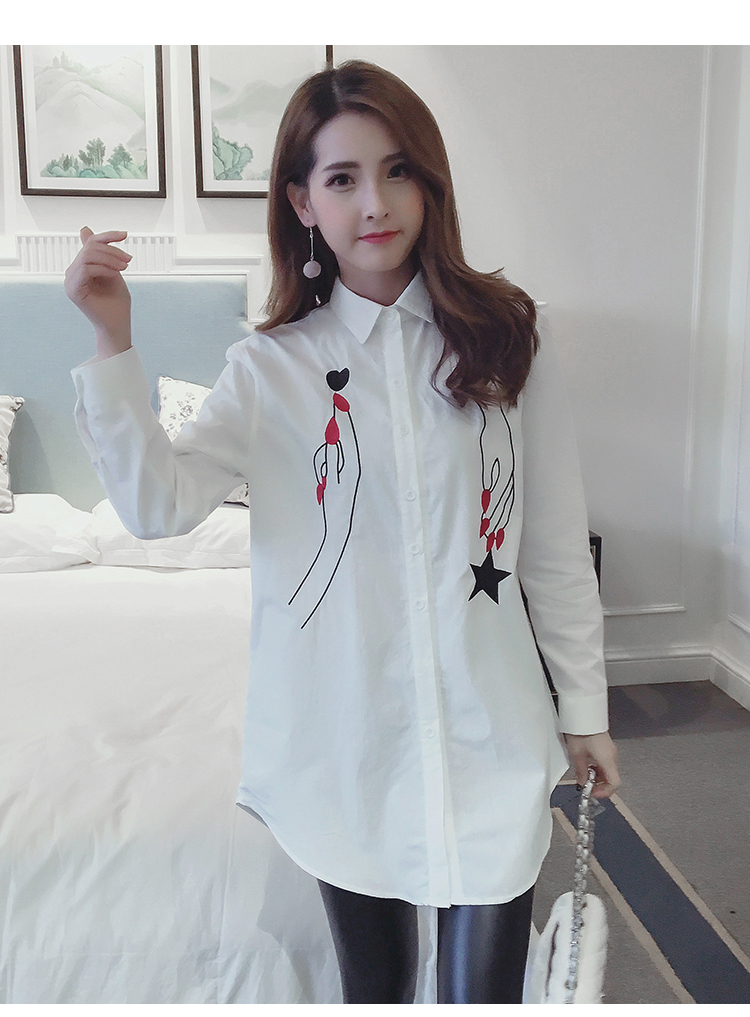 WT7530 Korea Fashion Top White