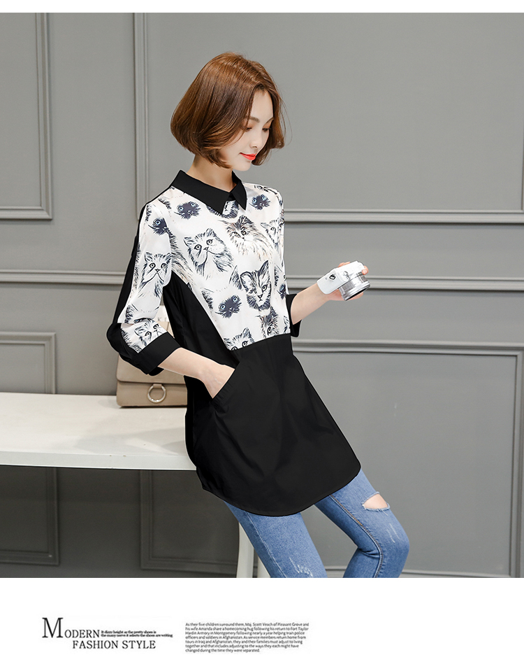 WT3809 Korea Stylish Top Black