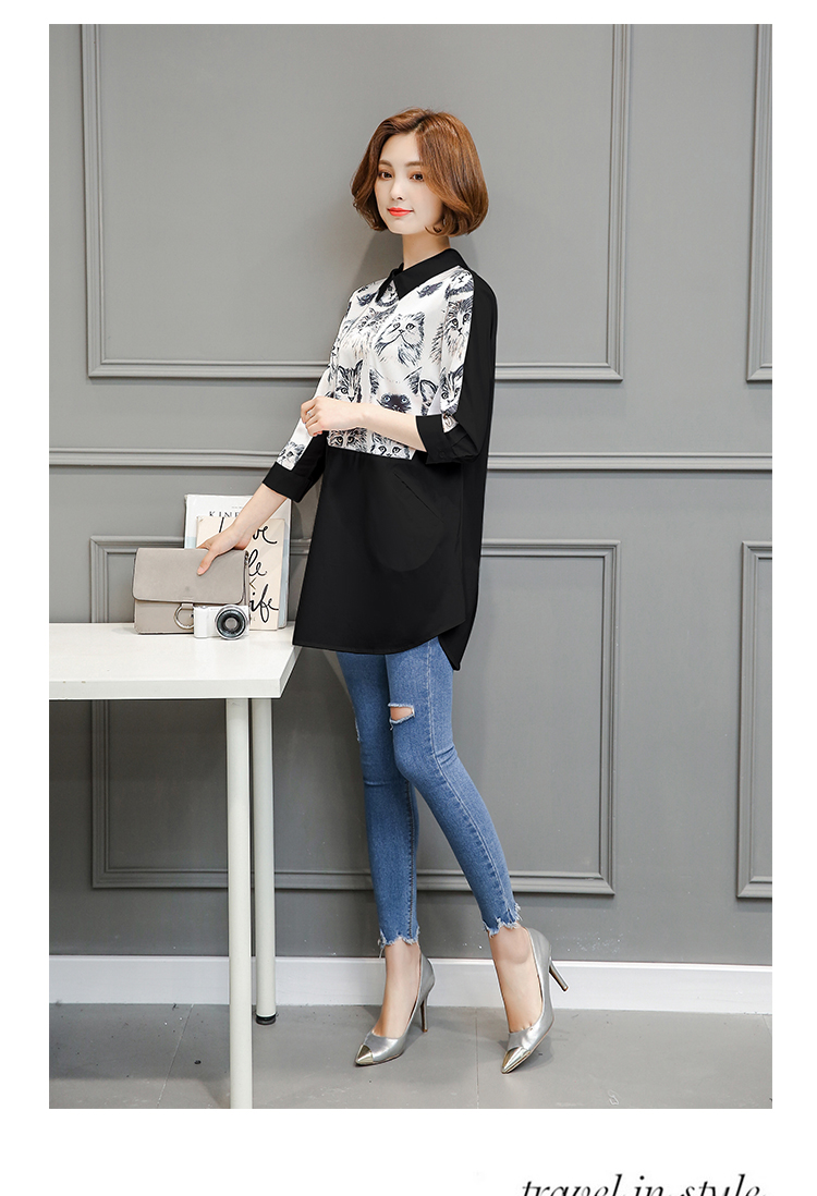 WT3809 Korea Stylish Top Black