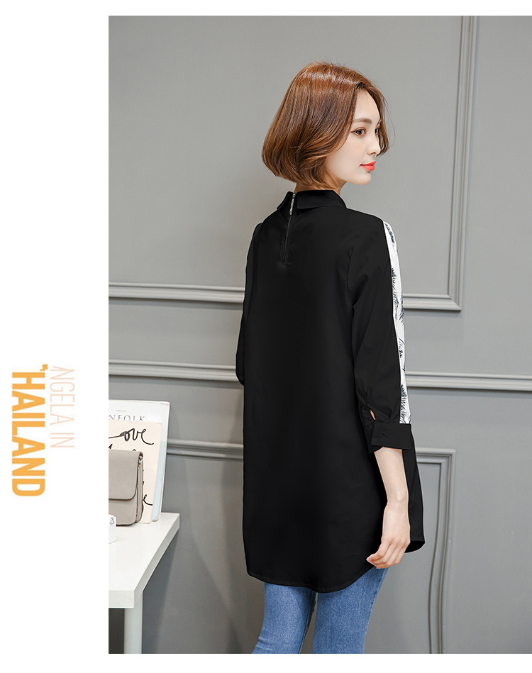 WT3809 Korea Stylish Top Black