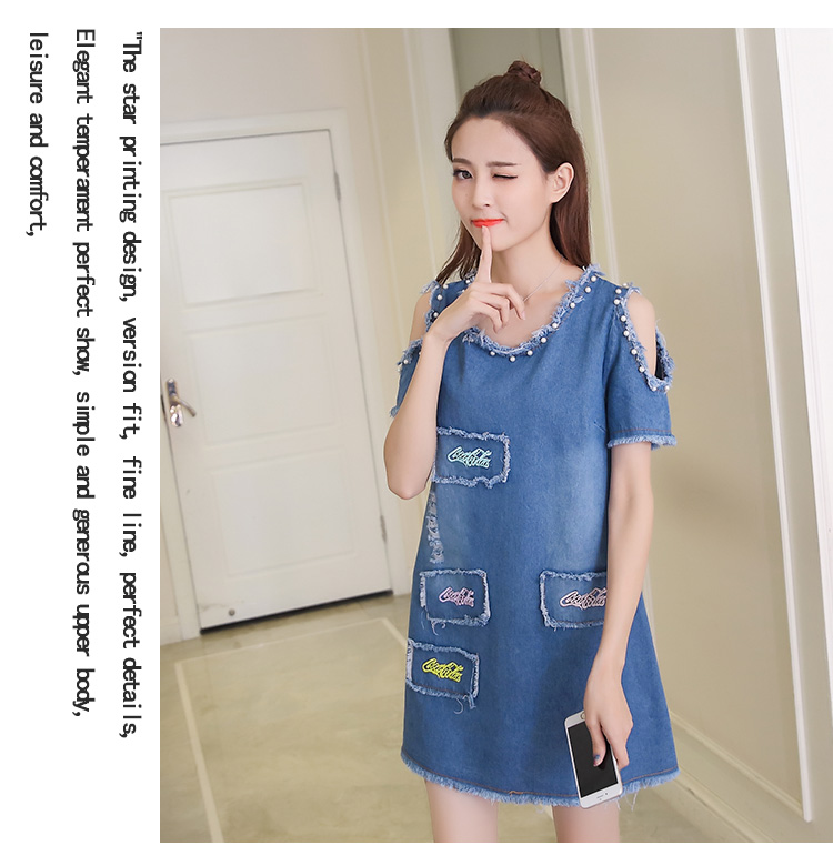 WD7566 Pretty Denim Dress Blue