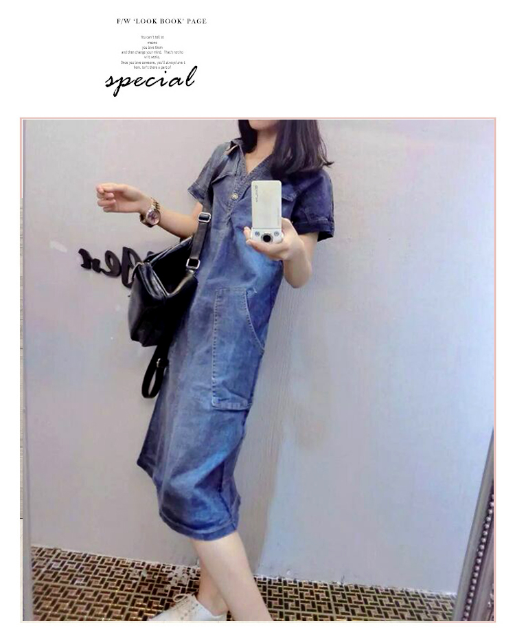 WD7567 Fashion Denim Dress Blue