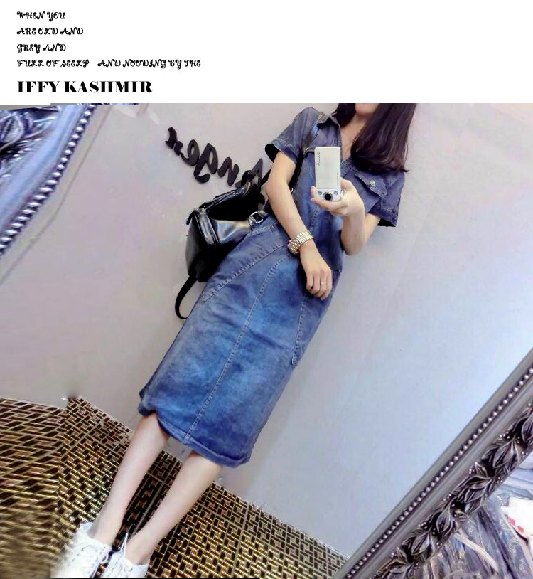 WD7567 Fashion Denim Dress Blue