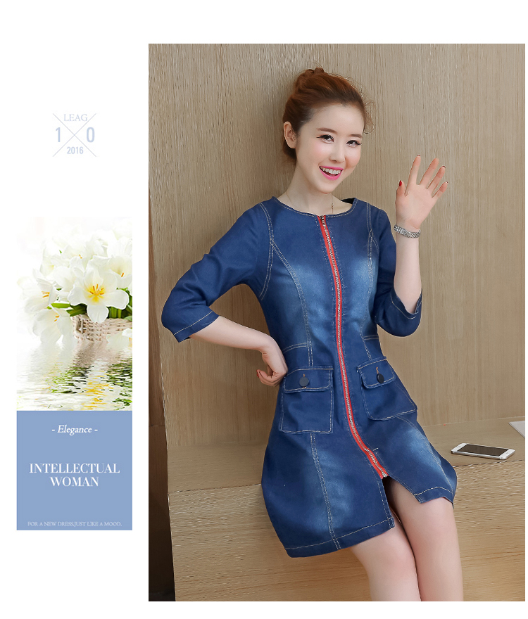 WD3811 Stylish Denim Dress Blue