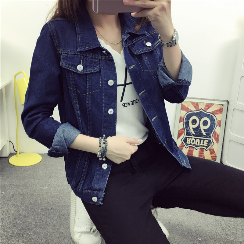 WJ3813 Korea Fashion Denim Jacket Blue