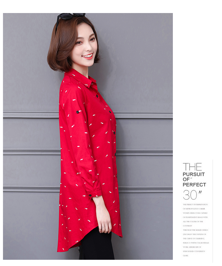 WT3824 Fashion Top Red