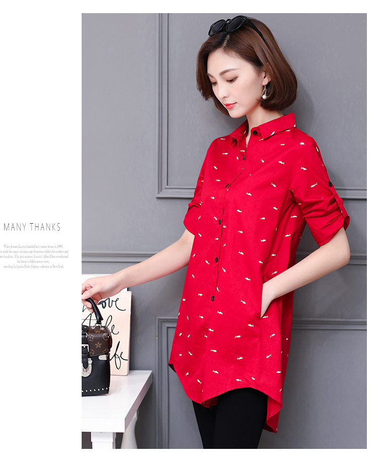 WT3824 Fashion Top Red