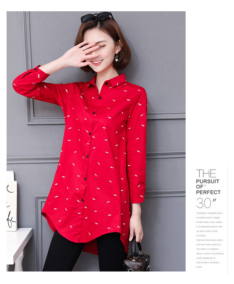 WT3824 Fashion Top Red