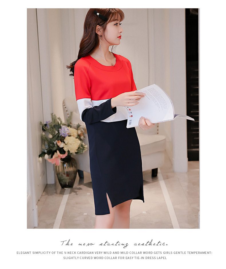 WD3828 Stylish Dress As Picture