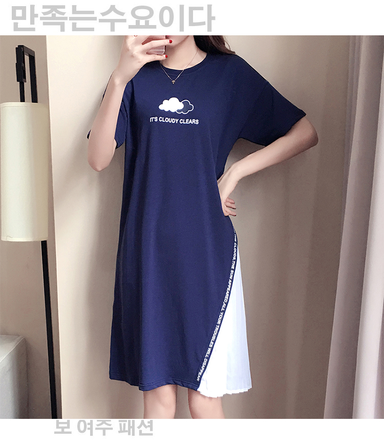 VW8266 Korea Stylish Dress Blue