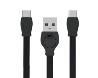 BG50033 Fast Charge & Data Cable Grey