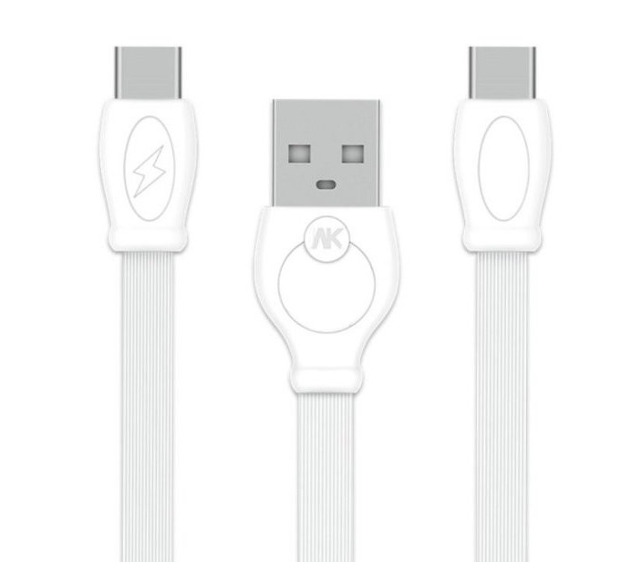 BG50033 Fast Charge & Data Cable White