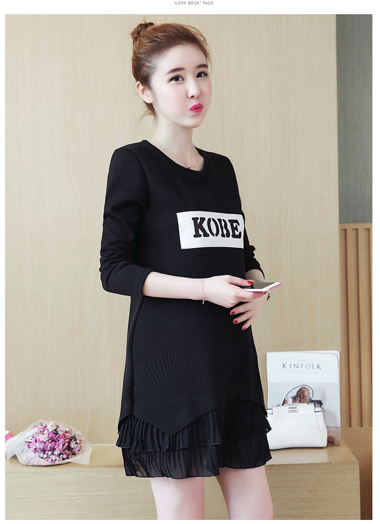 GW1915 Fashion Maternity Dress Black