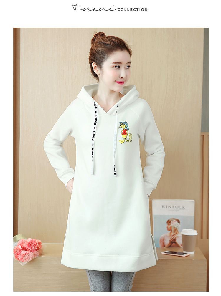 GW1916 Sporty Maternity Dress White