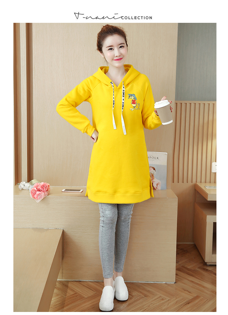 GW1916 Sporty Maternity Dress Yellow