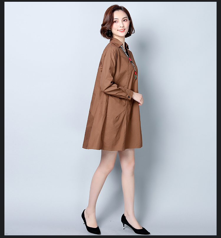 GW2032 Casual Long Top Brown