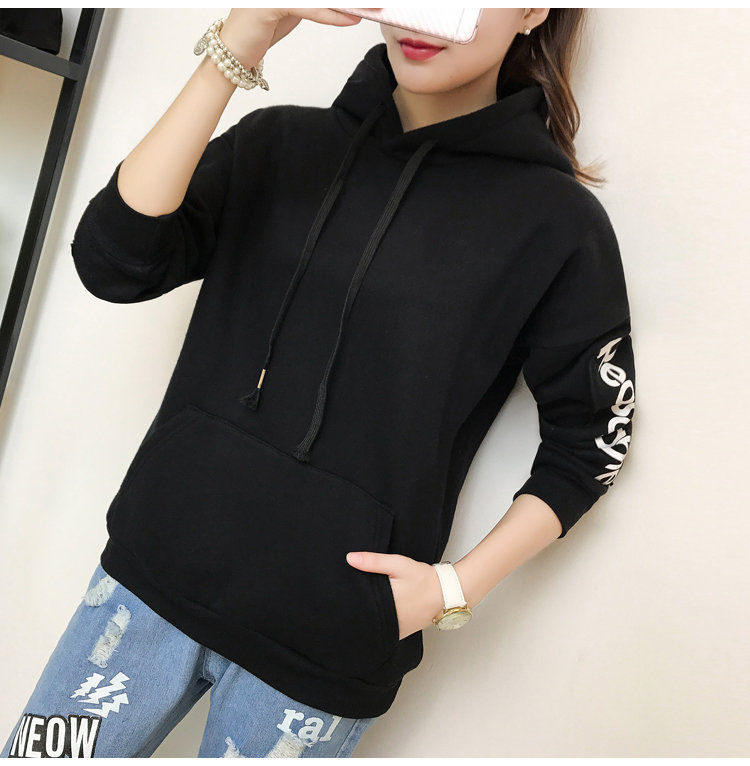 GW2038 Charming Hooded Top Black