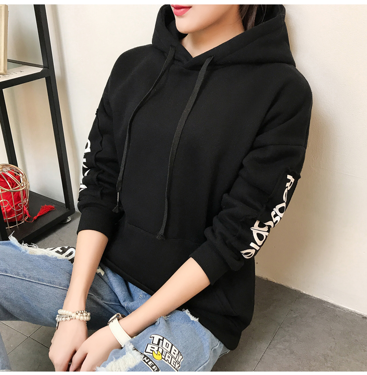 GW2038 Charming Hooded Top Black