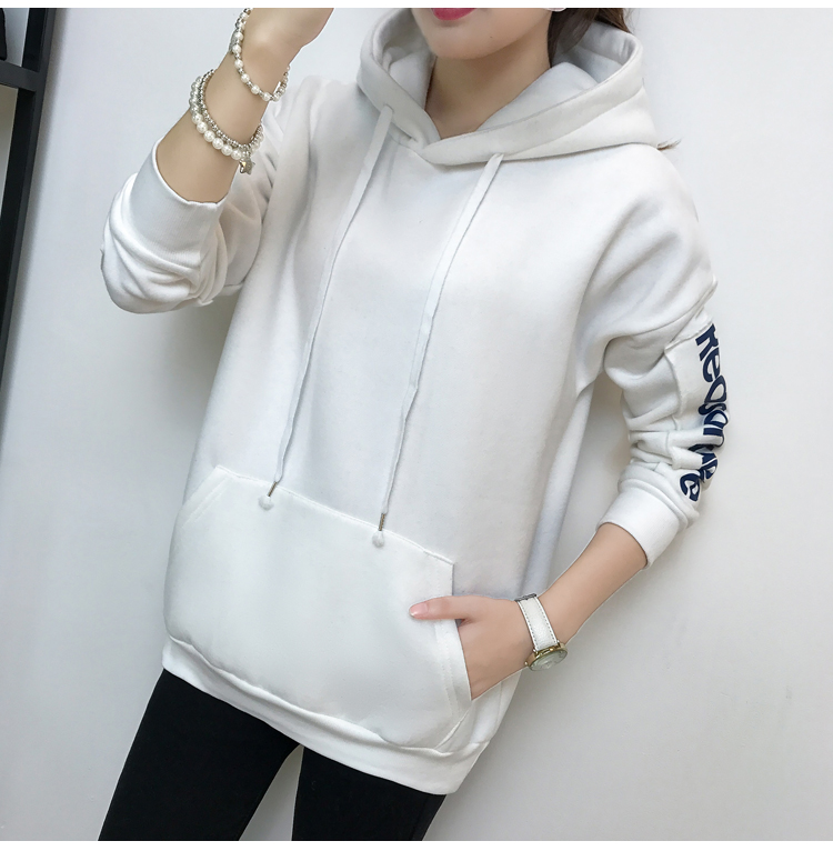 GW2038 Charming Hooded Top White