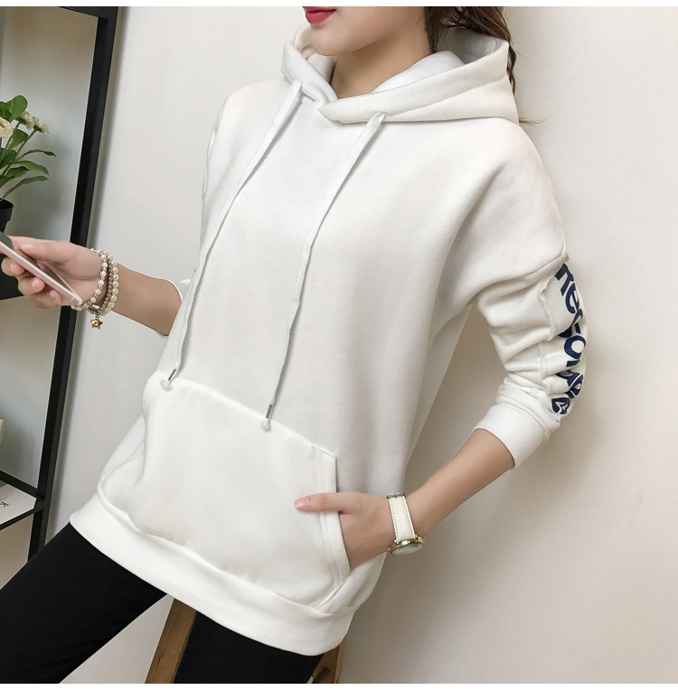 GW2038 Charming Hooded Top White