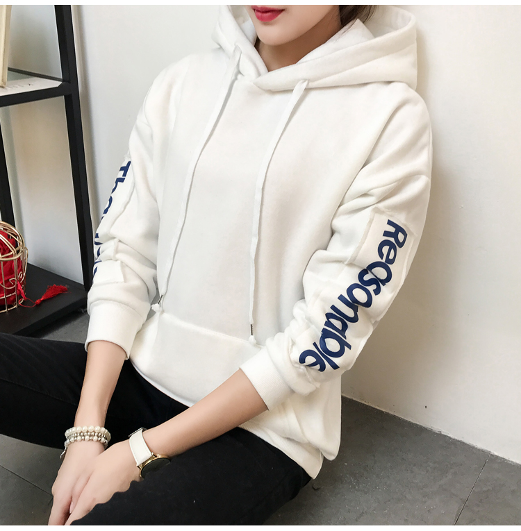 GW2038 Charming Hooded Top White