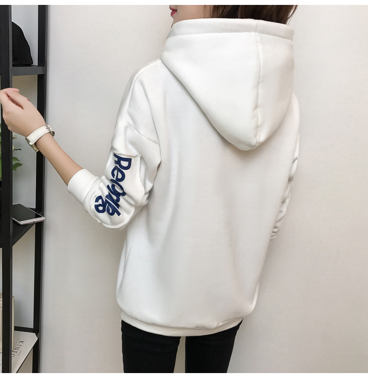 GW2038 Charming Hooded Top White