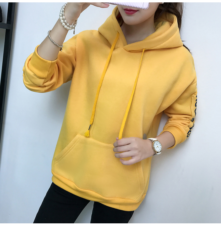 GW2038 Charming Hooded Top Yellow