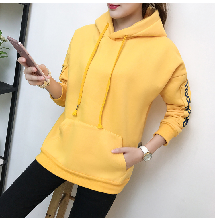 GW2038 Charming Hooded Top Yellow