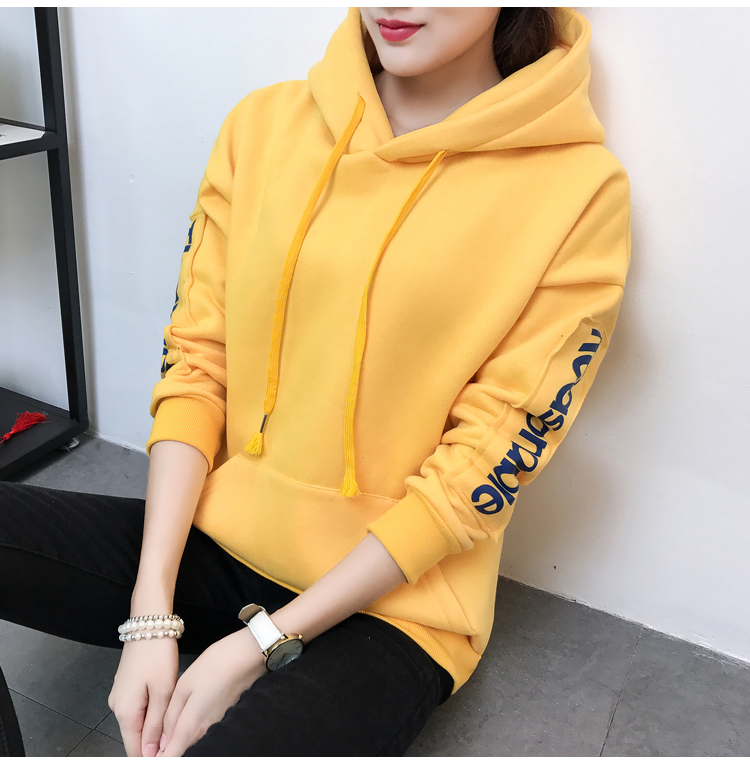 GW2038 Charming Hooded Top Yellow