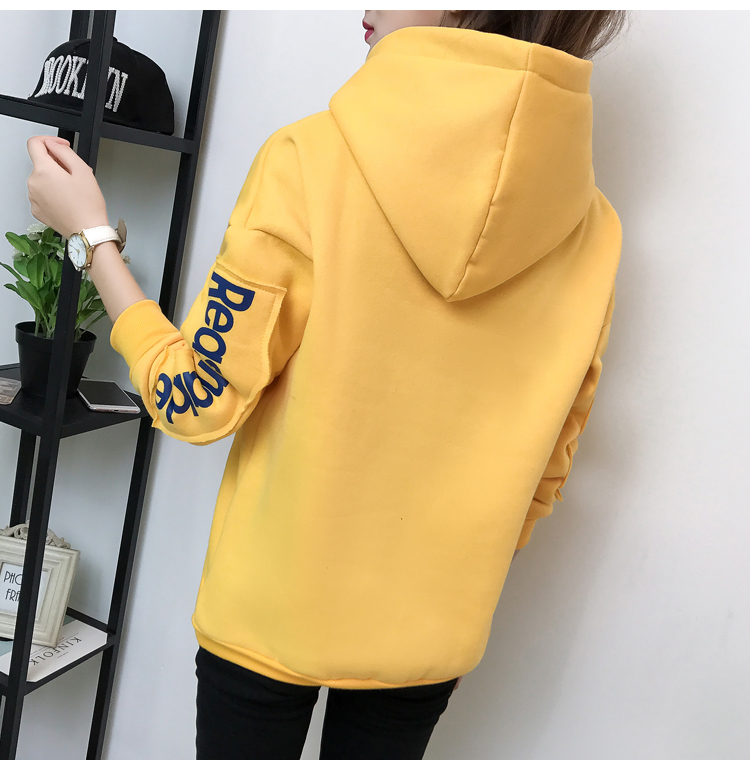 GW2038 Charming Hooded Top Yellow