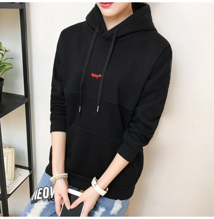 GW2039 Casual Hooded Top Black