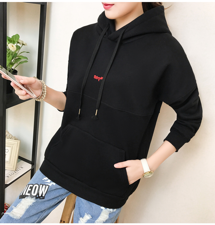 GW2039 Casual Hooded Top Black