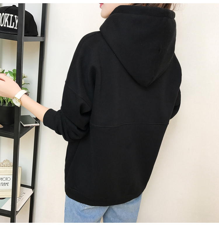 GW2039 Casual Hooded Top Black