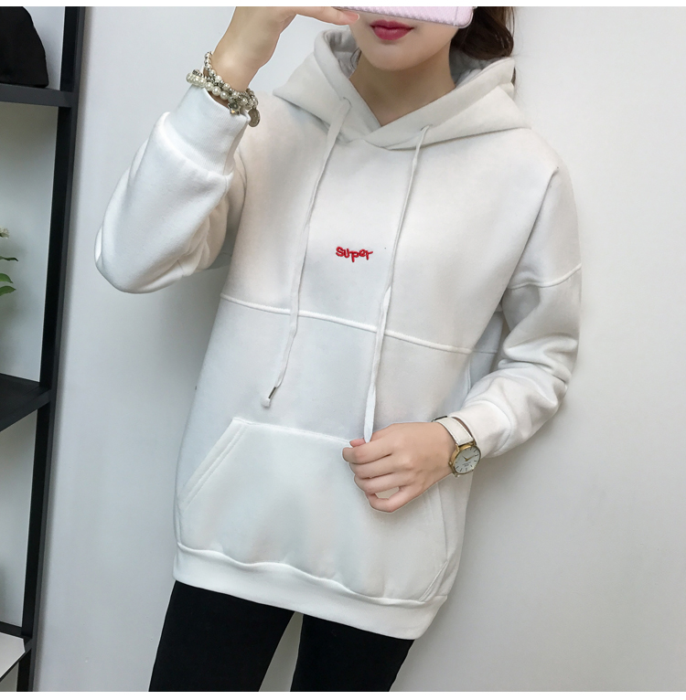 GW2039 Casual Hooded Top White