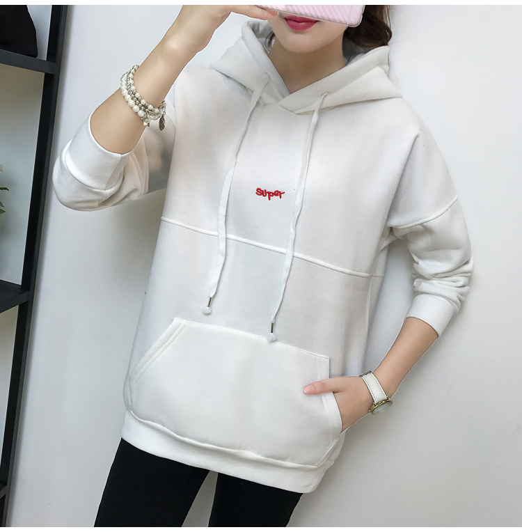 GW2039 Casual Hooded Top White