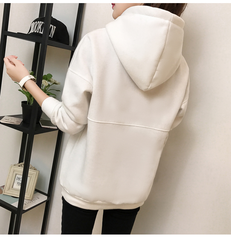 GW2039 Casual Hooded Top White